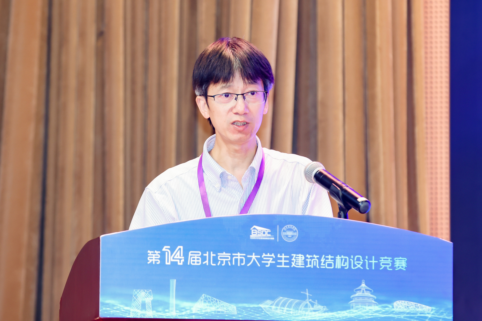 斗地主电脑版
副院长廖维张作赛事介绍.jpg