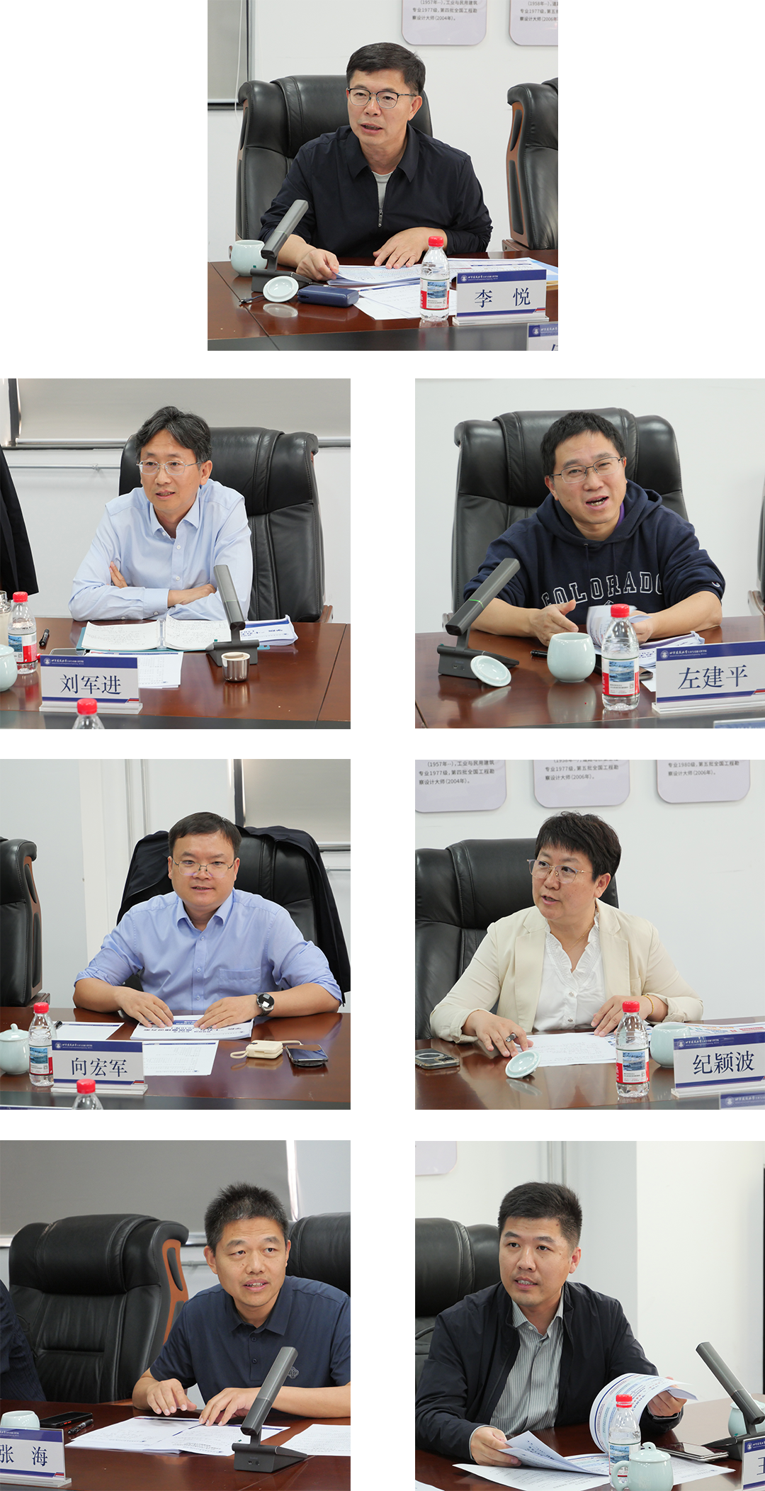 微信图片_2026-10-14_092326_267.png